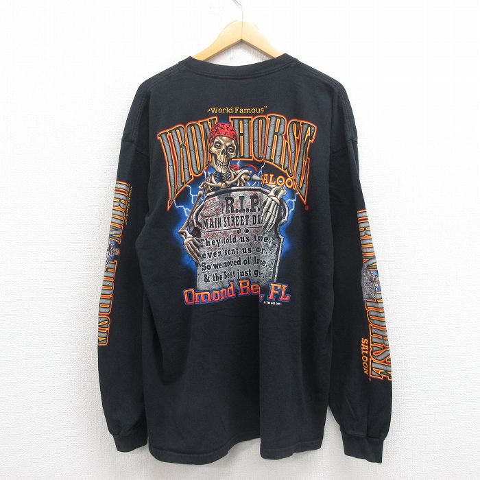 古着屋RUSHOUT ビンテージメンズレディース古着通販