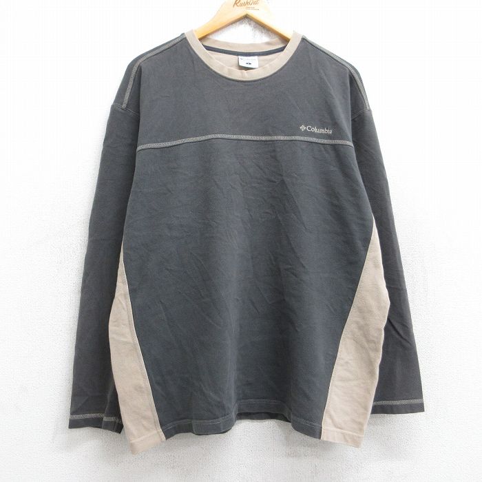 古着屋RUSHOUT ビンテージメンズレディース古着通販