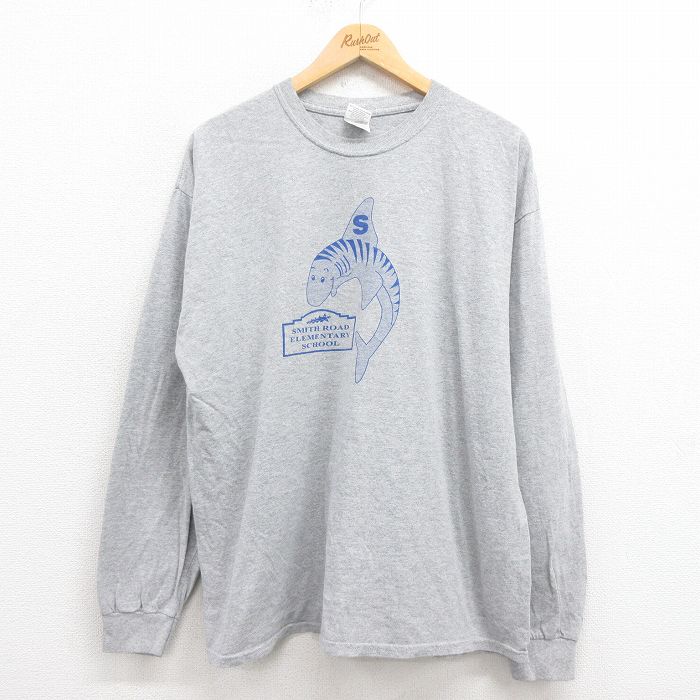 古着屋RUSHOUT ビンテージメンズレディース古着通販