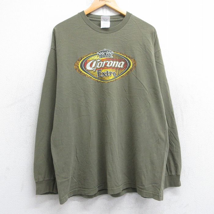 古着屋RUSHOUT ビンテージメンズレディース古着通販