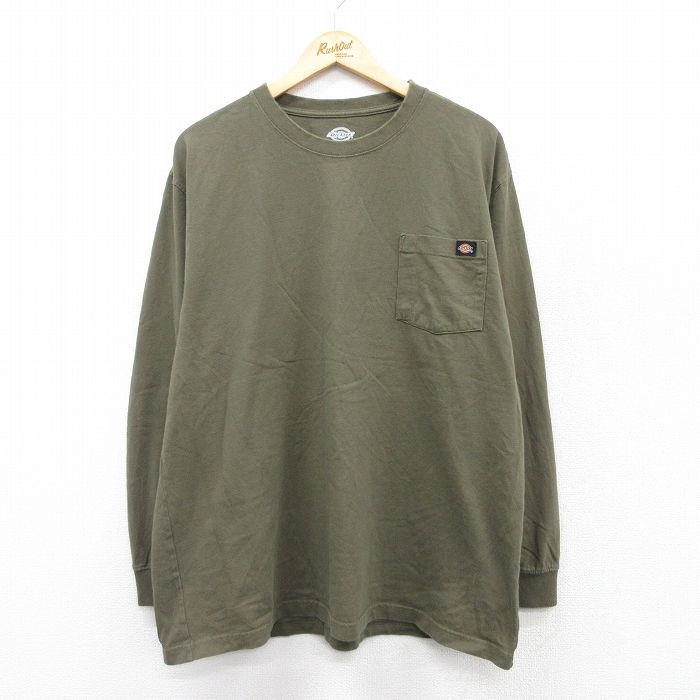 古着屋RUSHOUT ビンテージメンズレディース古着通販