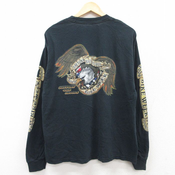 古着屋RUSHOUT ビンテージメンズレディース古着通販