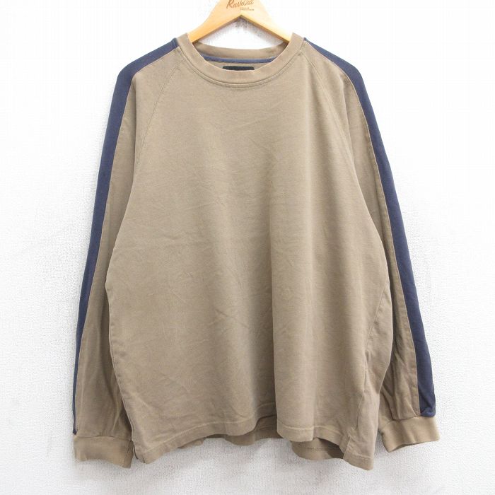 古着屋RUSHOUT ビンテージメンズレディース古着通販