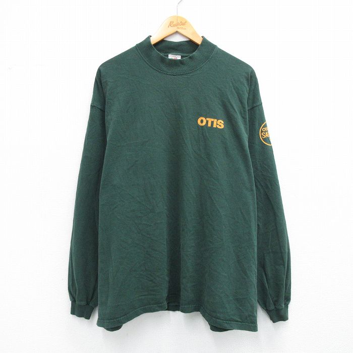 古着屋RUSHOUT ビンテージメンズレディース古着通販