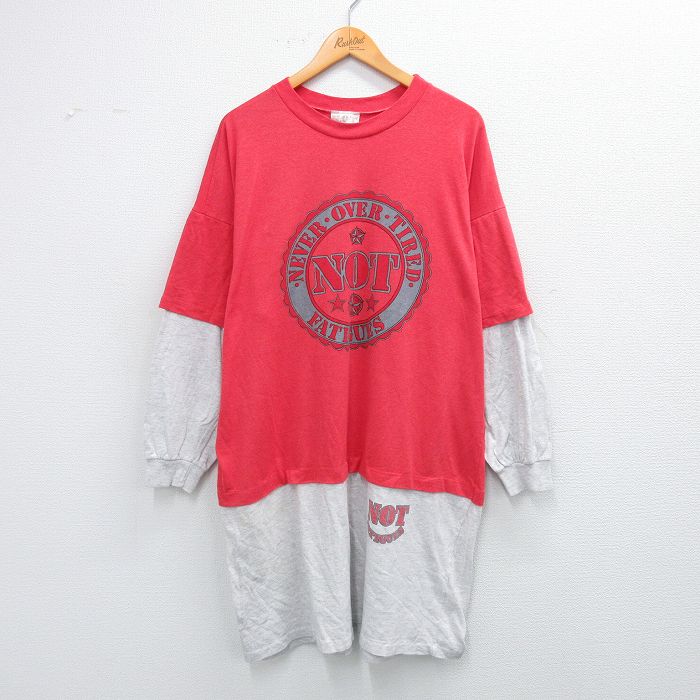 古着屋RUSHOUT ビンテージメンズレディース古着通販