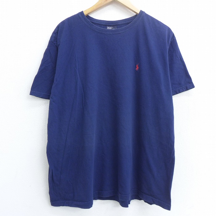 古着屋RUSHOUT ビンテージメンズレディース古着通販