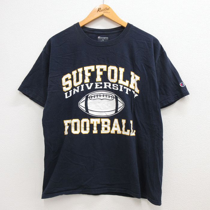 古着屋RUSHOUT ビンテージメンズレディース古着通販