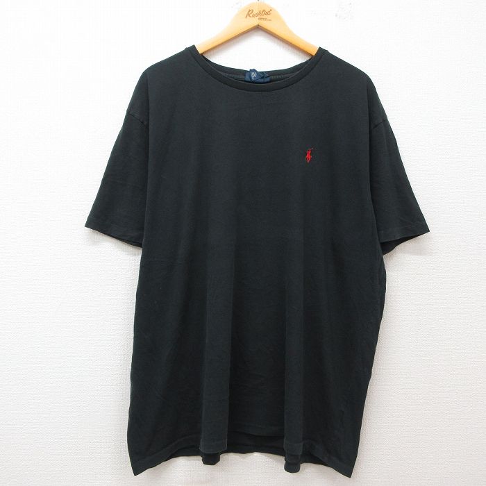 古着屋RUSHOUT ビンテージメンズレディース古着通販