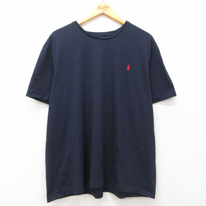 古着屋RUSHOUT ビンテージメンズレディース古着通販