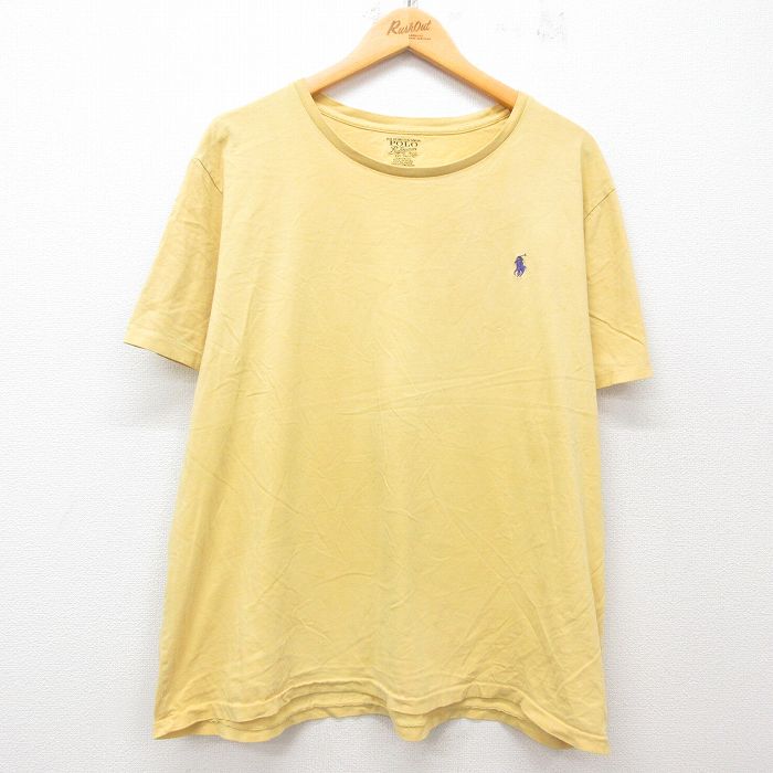 古着屋RUSHOUT ビンテージメンズレディース古着通販