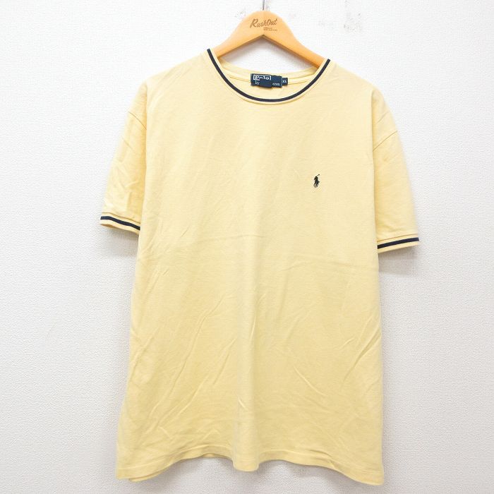 古着屋RUSHOUT ビンテージメンズレディース古着通販