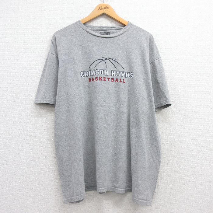 古着屋RUSHOUT ビンテージメンズレディース古着通販