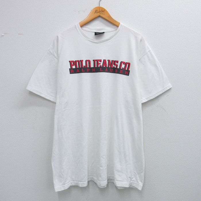 古着屋RUSHOUT ビンテージメンズレディース古着通販