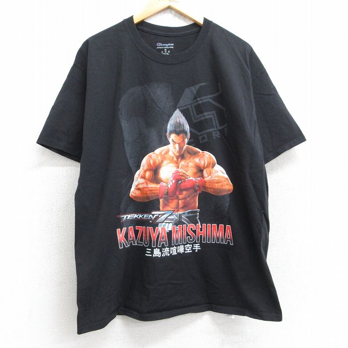 古着屋RUSHOUT ビンテージメンズレディース古着通販
