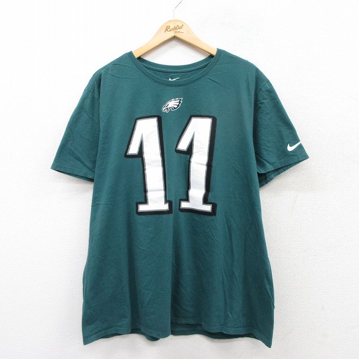 古着屋RUSHOUT ビンテージメンズレディース古着通販