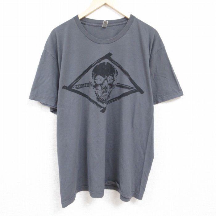 古着屋RUSHOUT ビンテージメンズレディース古着通販