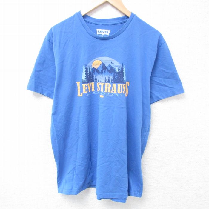古着屋RUSHOUT ビンテージメンズレディース古着通販