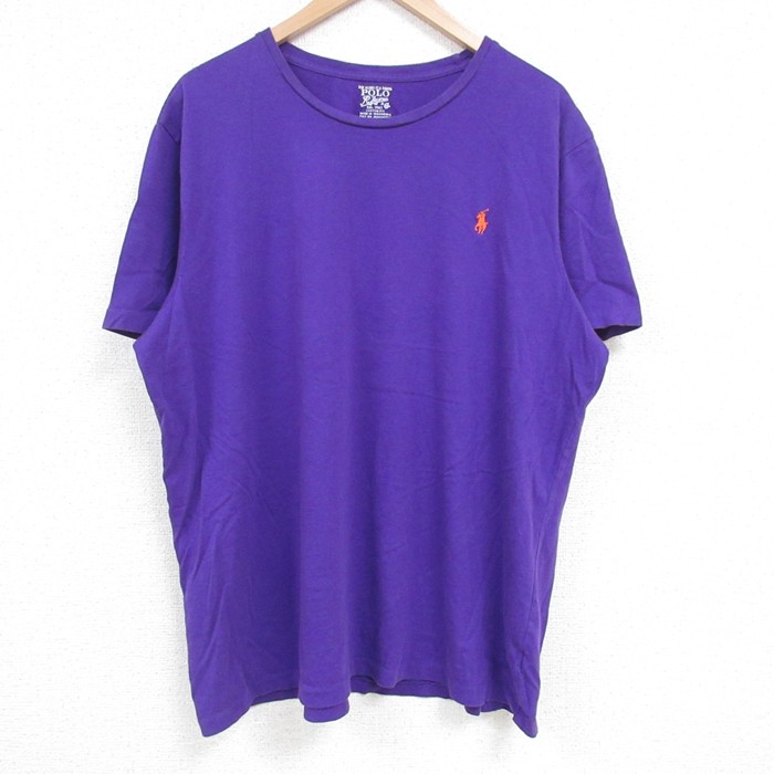 古着屋RUSHOUT ビンテージメンズレディース古着通販