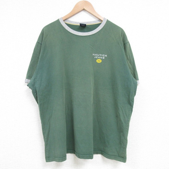 古着屋RUSHOUT ビンテージメンズレディース古着通販