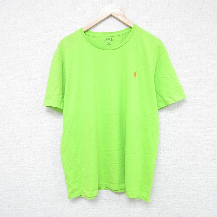 古着屋RUSHOUT ビンテージメンズレディース古着通販