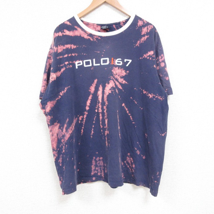 古着屋RUSHOUT ビンテージメンズレディース古着通販