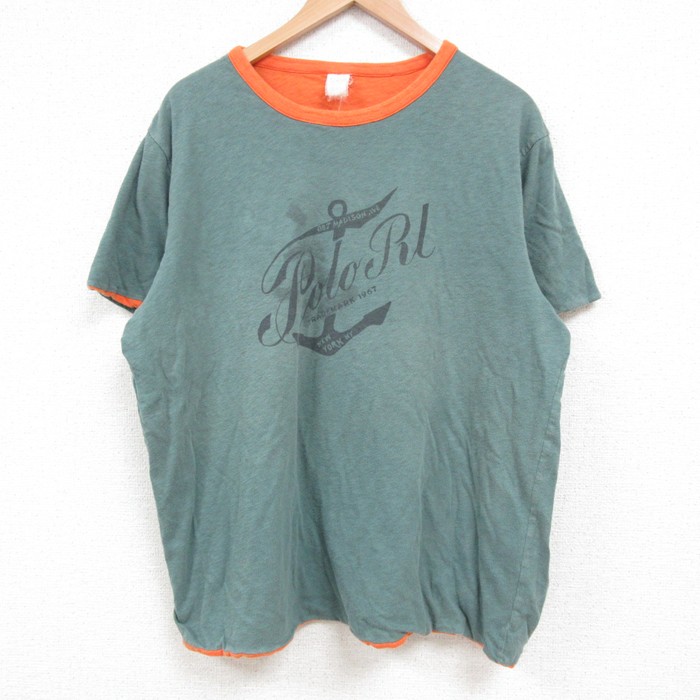 古着屋RUSHOUT ビンテージメンズレディース古着通販