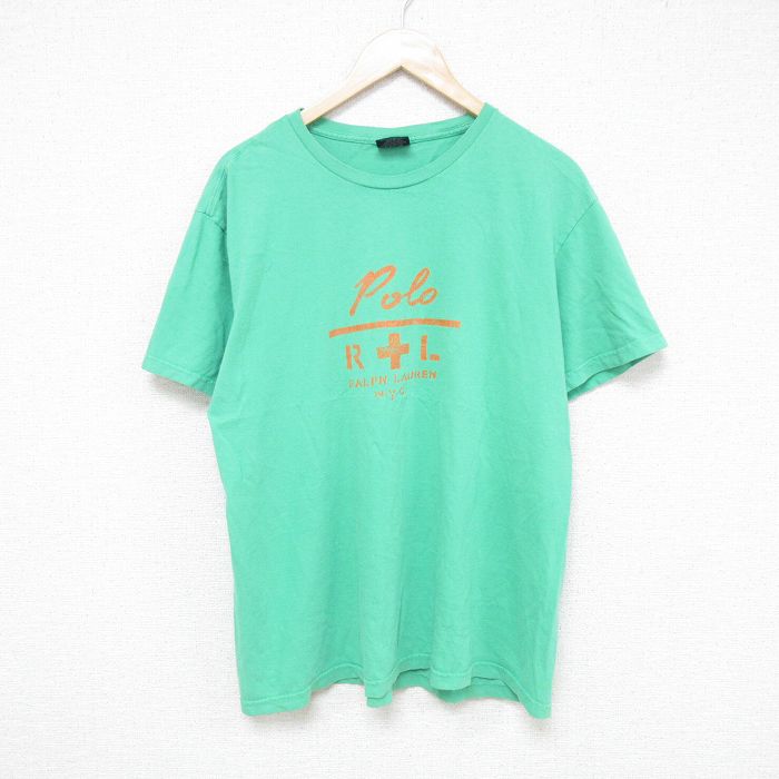 古着屋RUSHOUT ビンテージメンズレディース古着通販