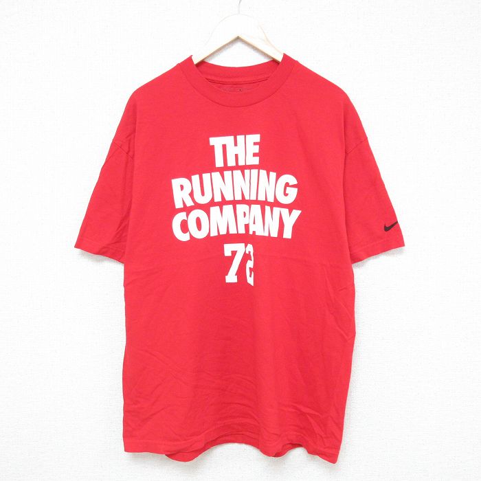 古着屋RUSHOUT ビンテージメンズレディース古着通販