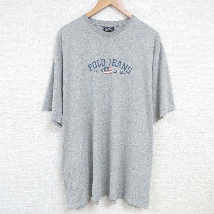 古着屋RUSHOUT ビンテージメンズレディース古着通販