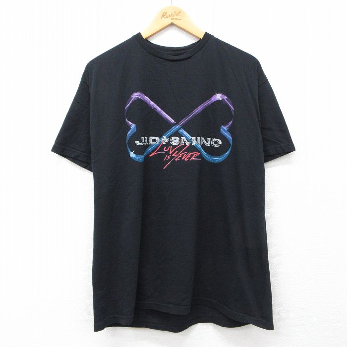 古着屋RUSHOUT ビンテージメンズレディース古着通販