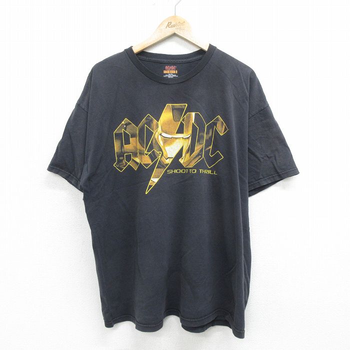 古着屋RUSHOUT ビンテージメンズレディース古着通販
