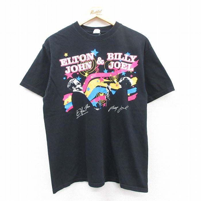 古着屋RUSHOUT ビンテージメンズレディース古着通販
