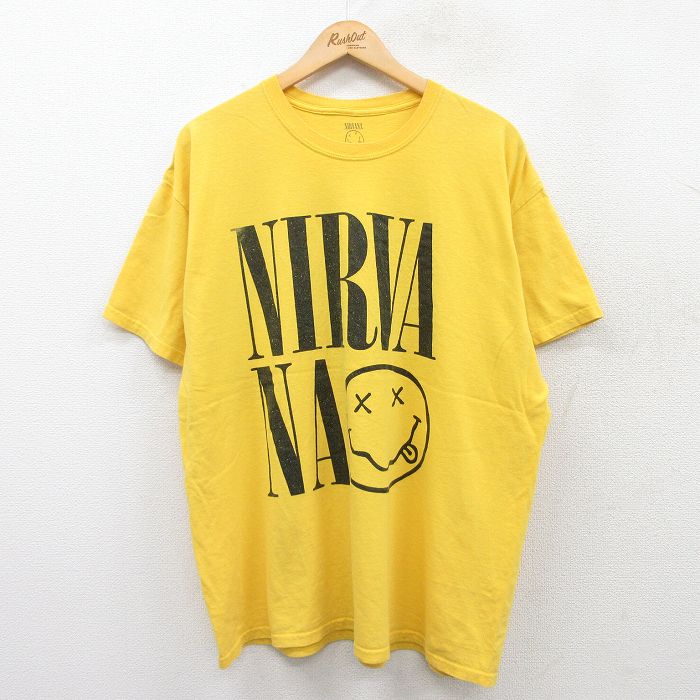 古着屋RUSHOUT ビンテージメンズレディース古着通販