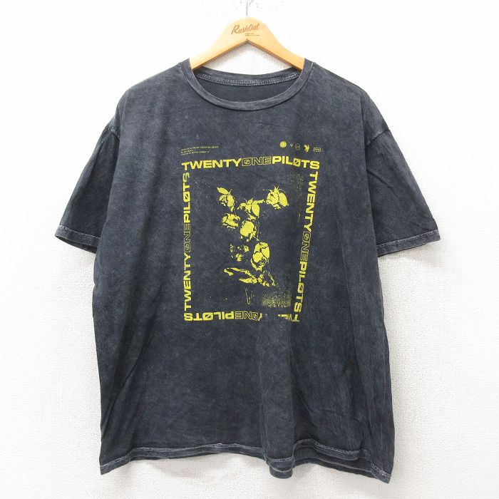 古着屋RUSHOUT ビンテージメンズレディース古着通販