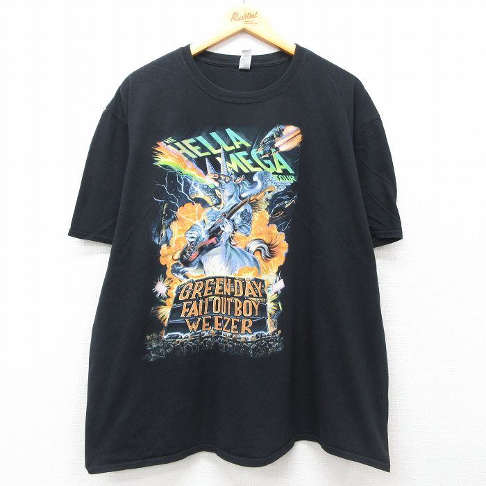 古着屋RUSHOUT ビンテージメンズレディース古着通販