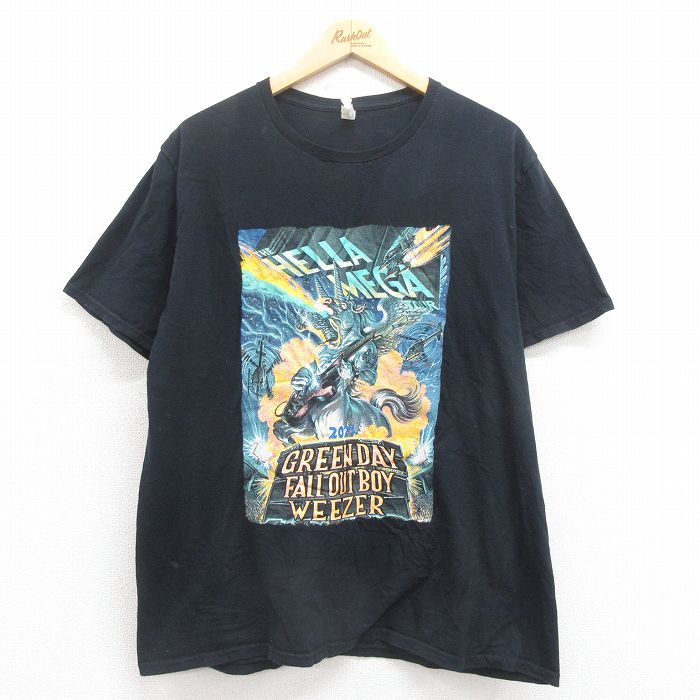 古着屋RUSHOUT ビンテージメンズレディース古着通販