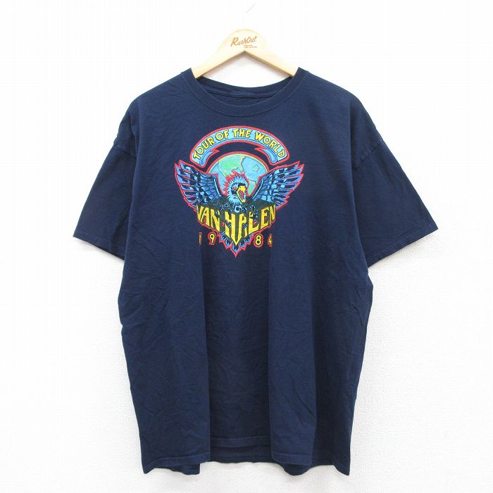 古着屋RUSHOUT ビンテージメンズレディース古着通販