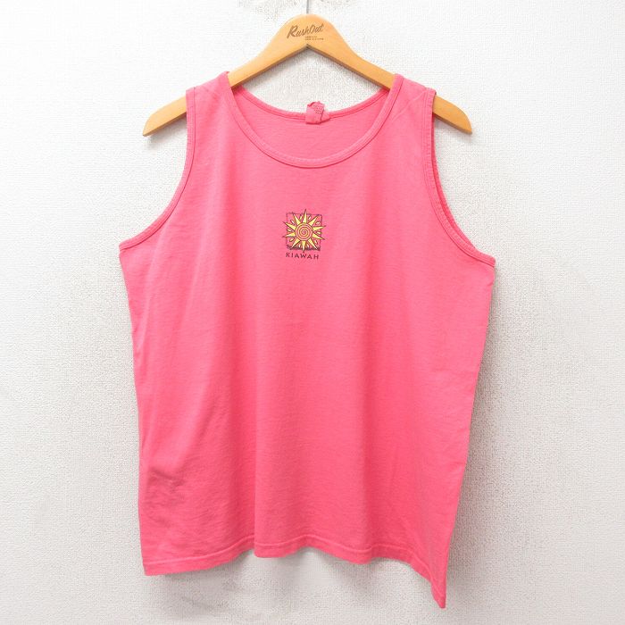 古着屋RUSHOUT ビンテージメンズレディース古着通販