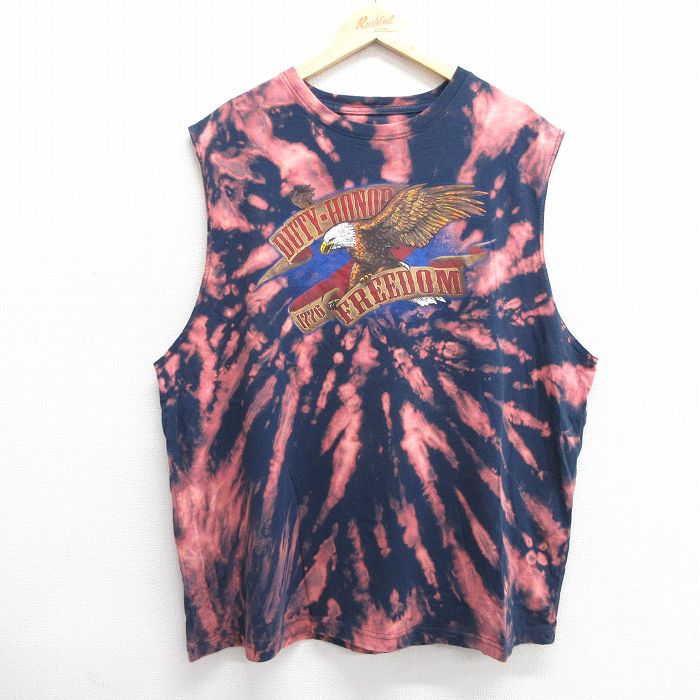 古着屋RUSHOUT ビンテージメンズレディース古着通販