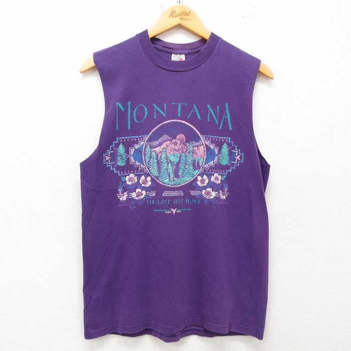 古着屋RUSHOUT ビンテージメンズレディース古着通販