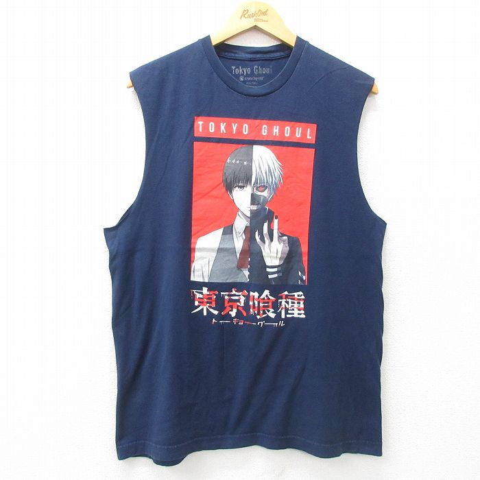 古着屋RUSHOUT ビンテージメンズレディース古着通販