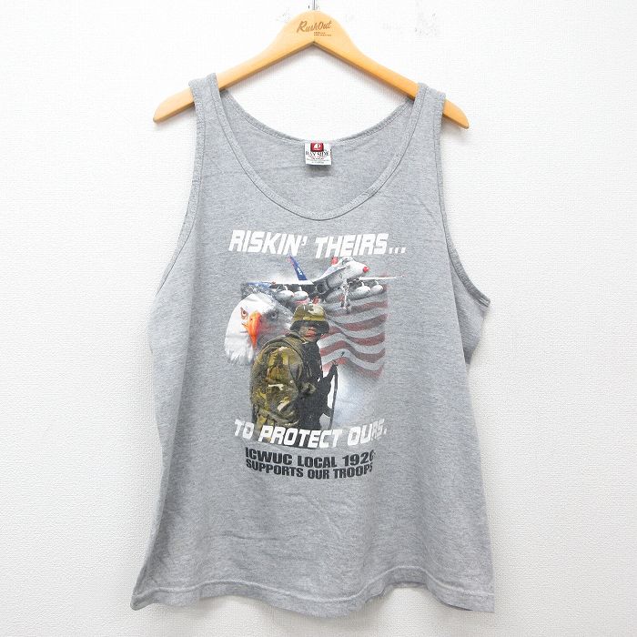 古着屋RUSHOUT ビンテージメンズレディース古着通販