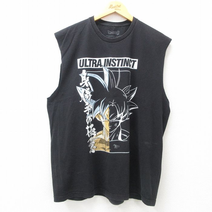 古着屋RUSHOUT ビンテージメンズレディース古着通販