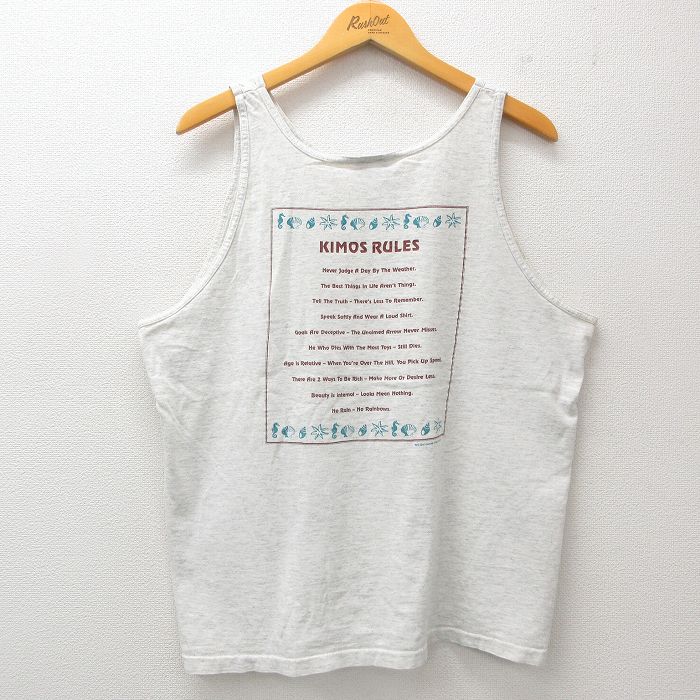 古着屋RUSHOUT ビンテージメンズレディース古着通販