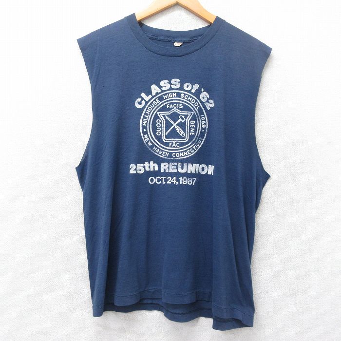 古着屋RUSHOUT ビンテージメンズレディース古着通販