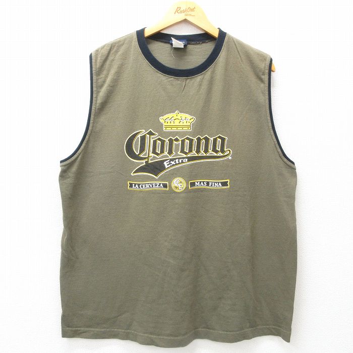 古着屋RUSHOUT ビンテージメンズレディース古着通販