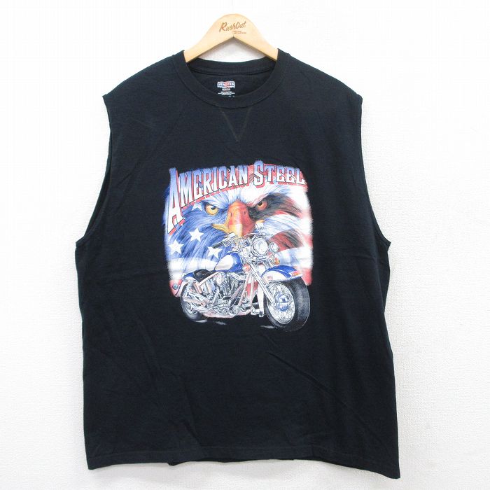 古着屋RUSHOUT ビンテージメンズレディース古着通販