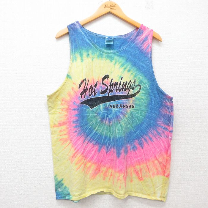 古着屋RUSHOUT ビンテージメンズレディース古着通販