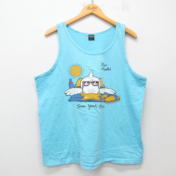 古着屋RUSHOUT ビンテージメンズレディース古着通販