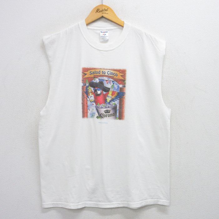 古着屋RUSHOUT ビンテージメンズレディース古着通販